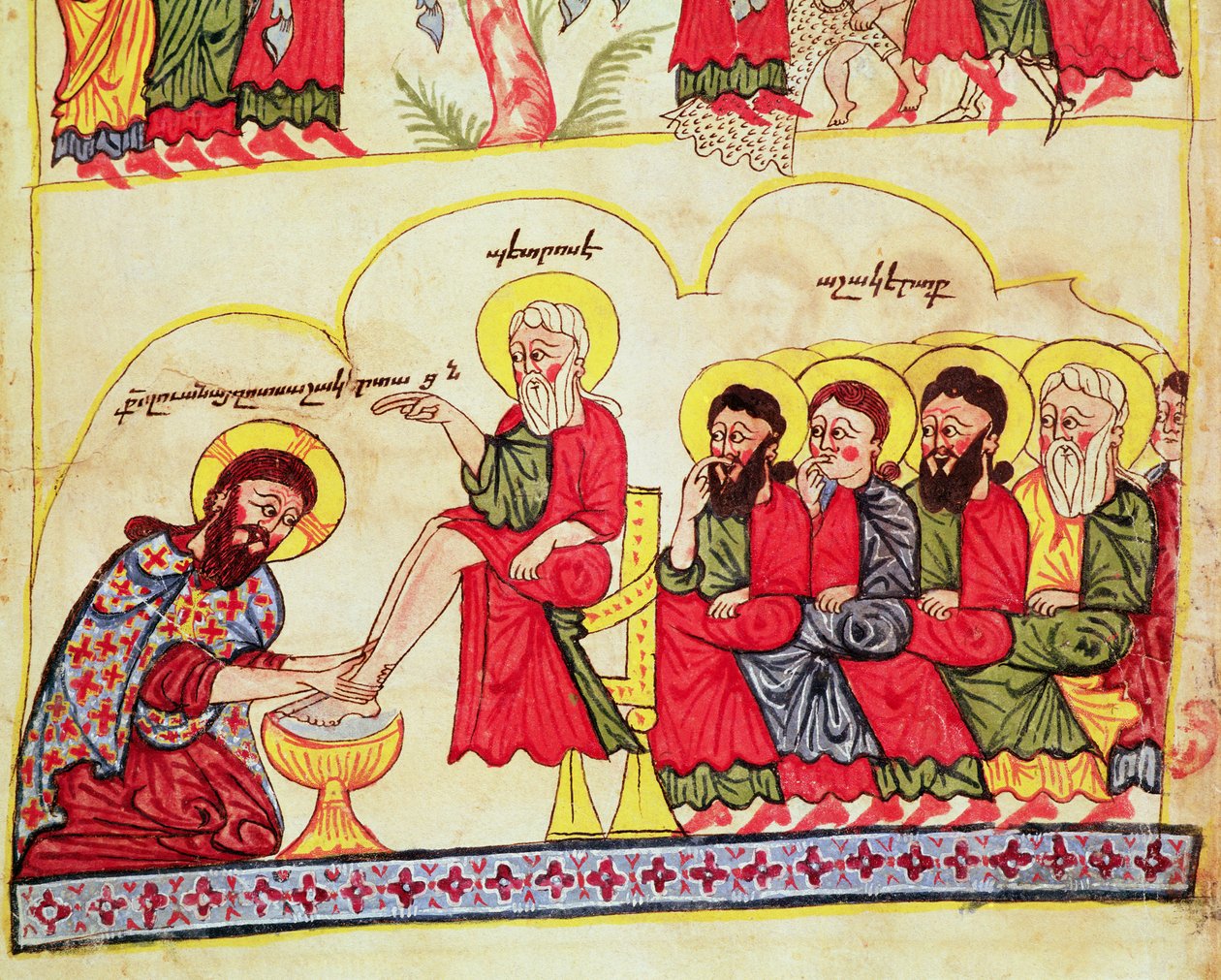 Ms 404 fol.7v Cristo lavando os pés dos discípulos, século XII-XIII de Armenian School