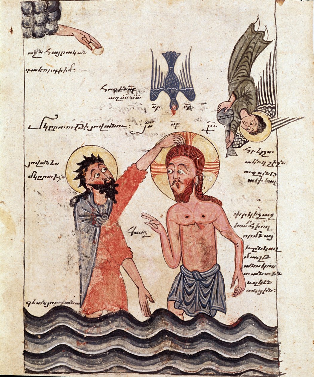 O baptismo de Cristo, detalhe (manuscrito ilustrado de Armenian School