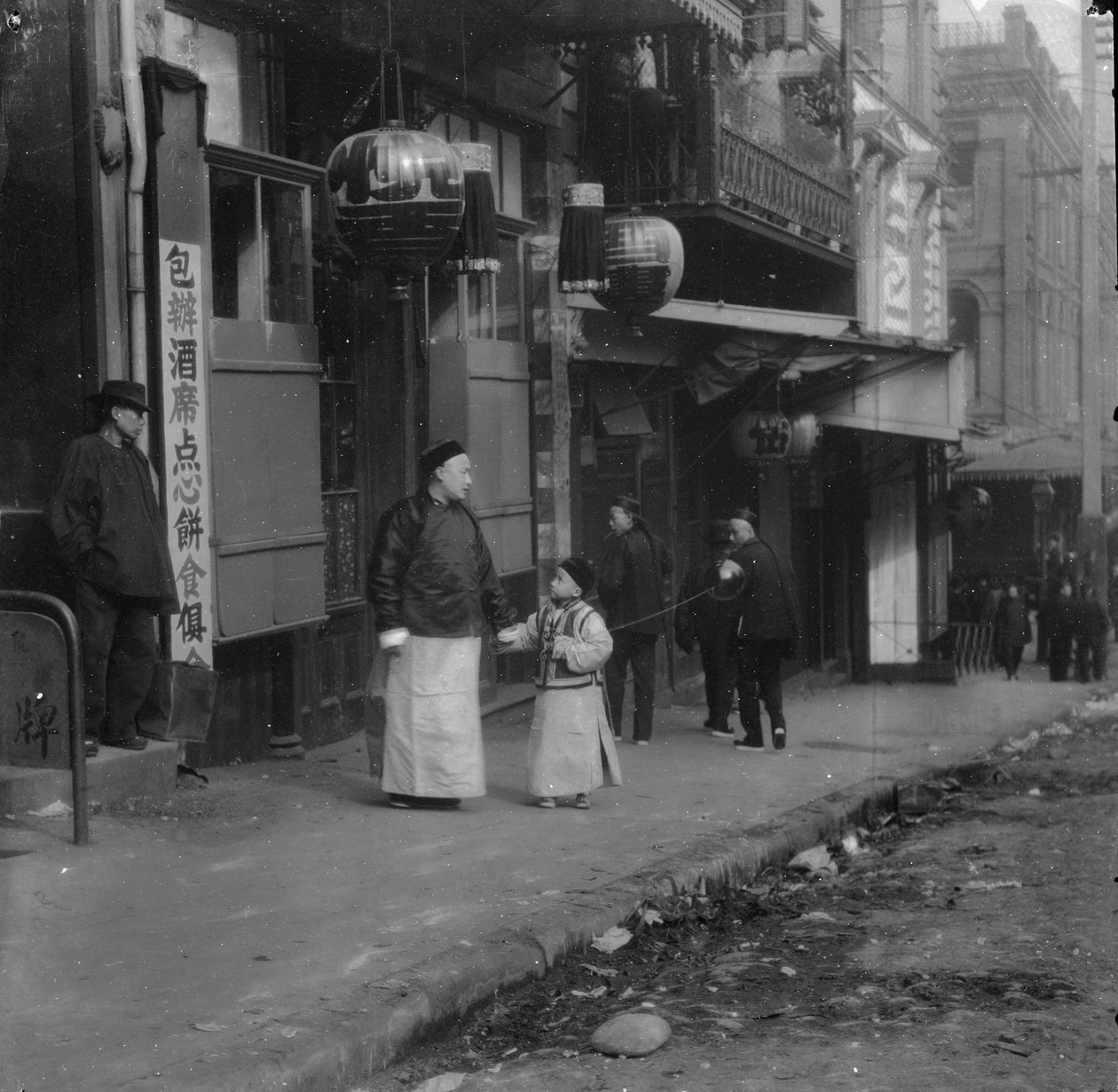 Uma Família do Consulado, Chinatown, São Francisco de Arnold Genthe