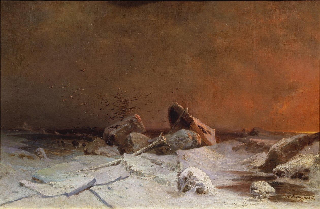 O desastre de Arseniy Ivanovich Meshchersky
