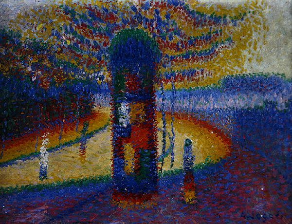Rua Dernburg, Prismatic de Arthur Segal
