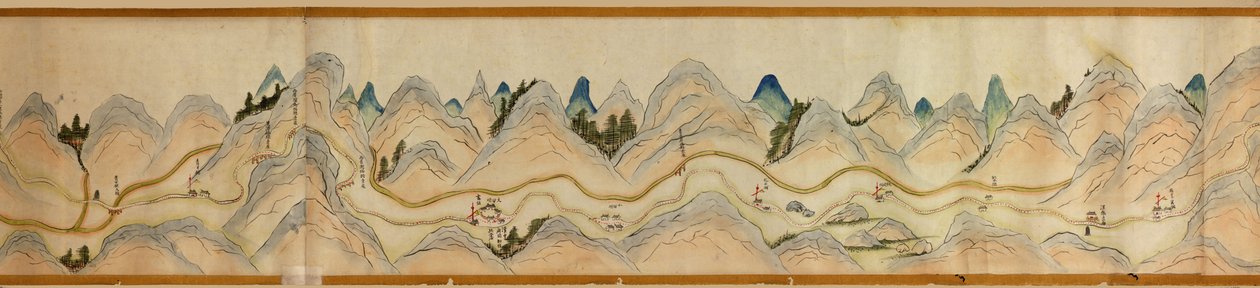 16.000. fornecido. Orientado com norte à direita. Relevo mostrado pictoricamente. Vista aérea. Abrange o rio Wei em Baoji Xian, Shanxi Sheng a Shu Dao na fronteira Shanxi-Sichuan. Mostra assentamentos, paradas para descanso, estações, pousadas, templos, pa de Arthur W. Hummel