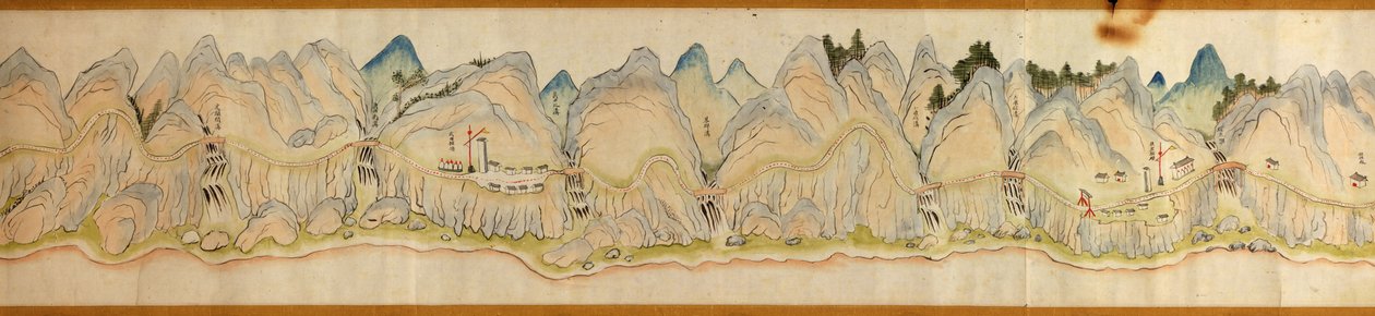 16.000. fornecidos. Orientado com o norte para a direita. Relevo mostrado pictóricamente. Vista de pássaro. Cobre o rio Wei em Baoji Xian, Shanxi Sheng a Shu Dao na fronteira de Shanxi-Sichuan. Mostra povoações, paragens de descanso, estações, pousadas, te de Arthur W. Hummel