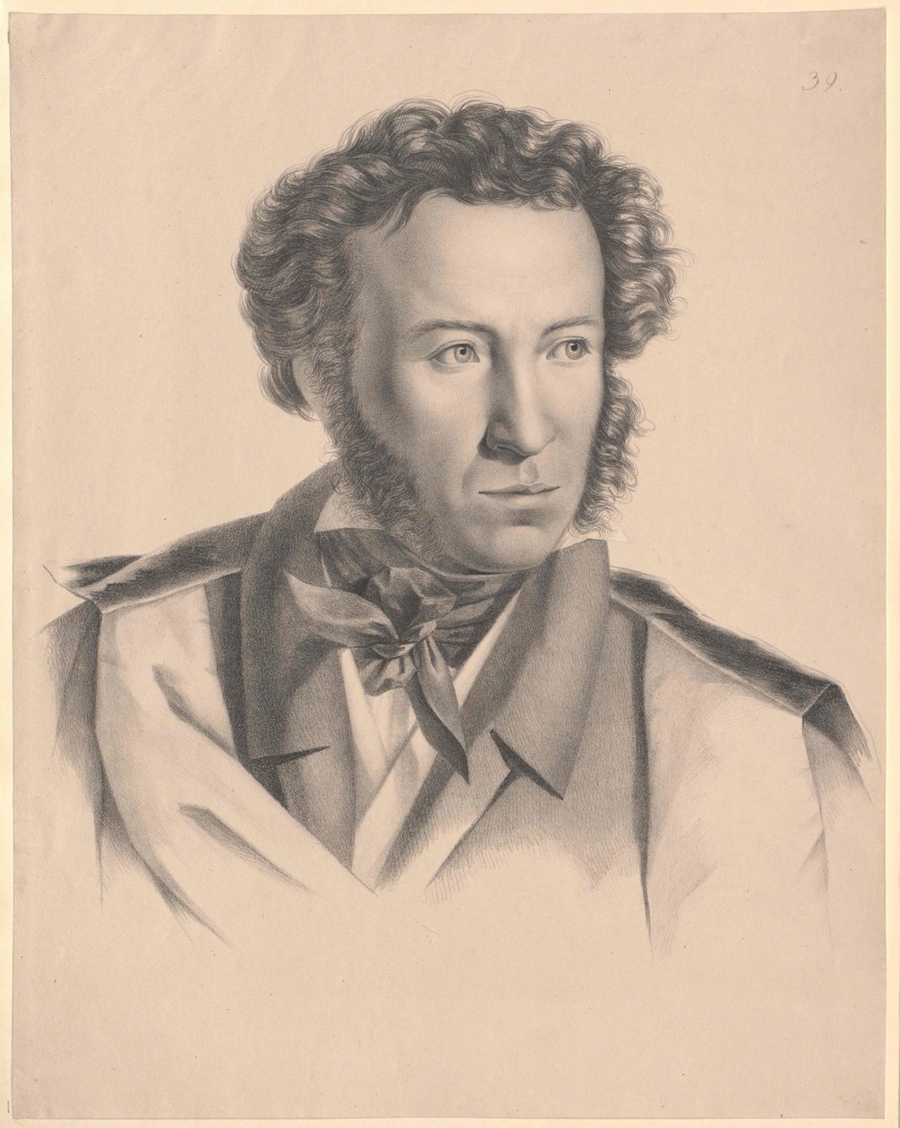 Alexander Sergeyevich Pushkin (impressão) de Artist Unknown