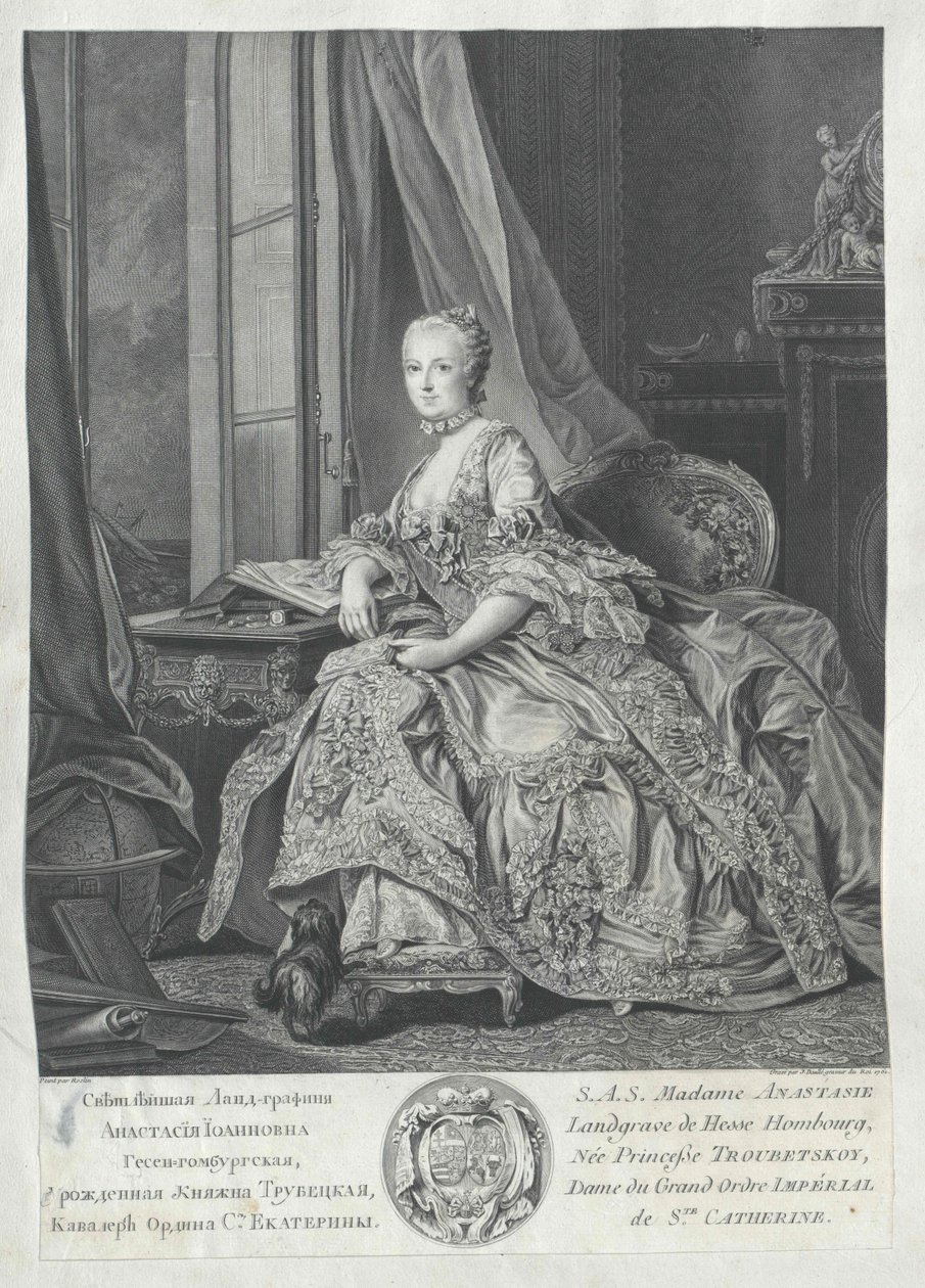 Anastasia Ivanovna princesa Trubezkaya, de Artist Unknown