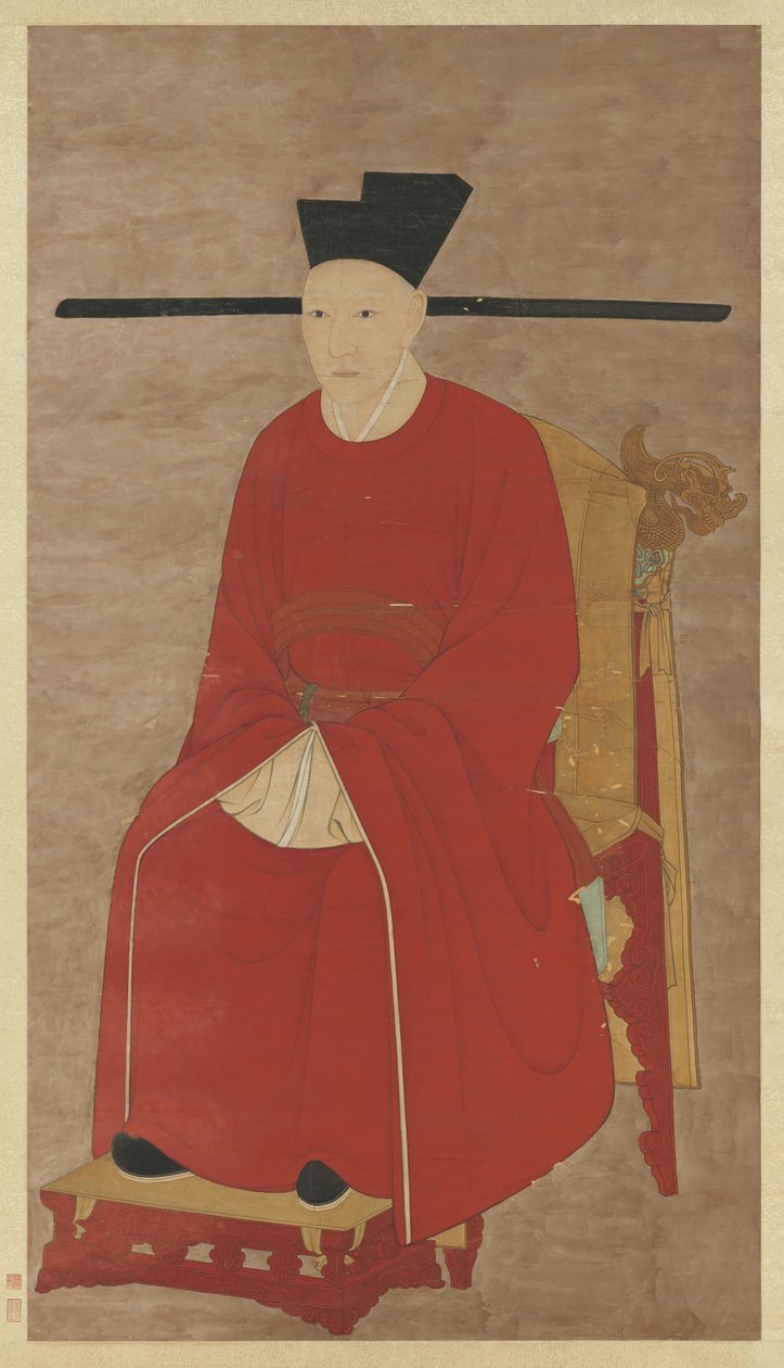 Imperador Gaozong (Zhao Gou) de Artist Unknown