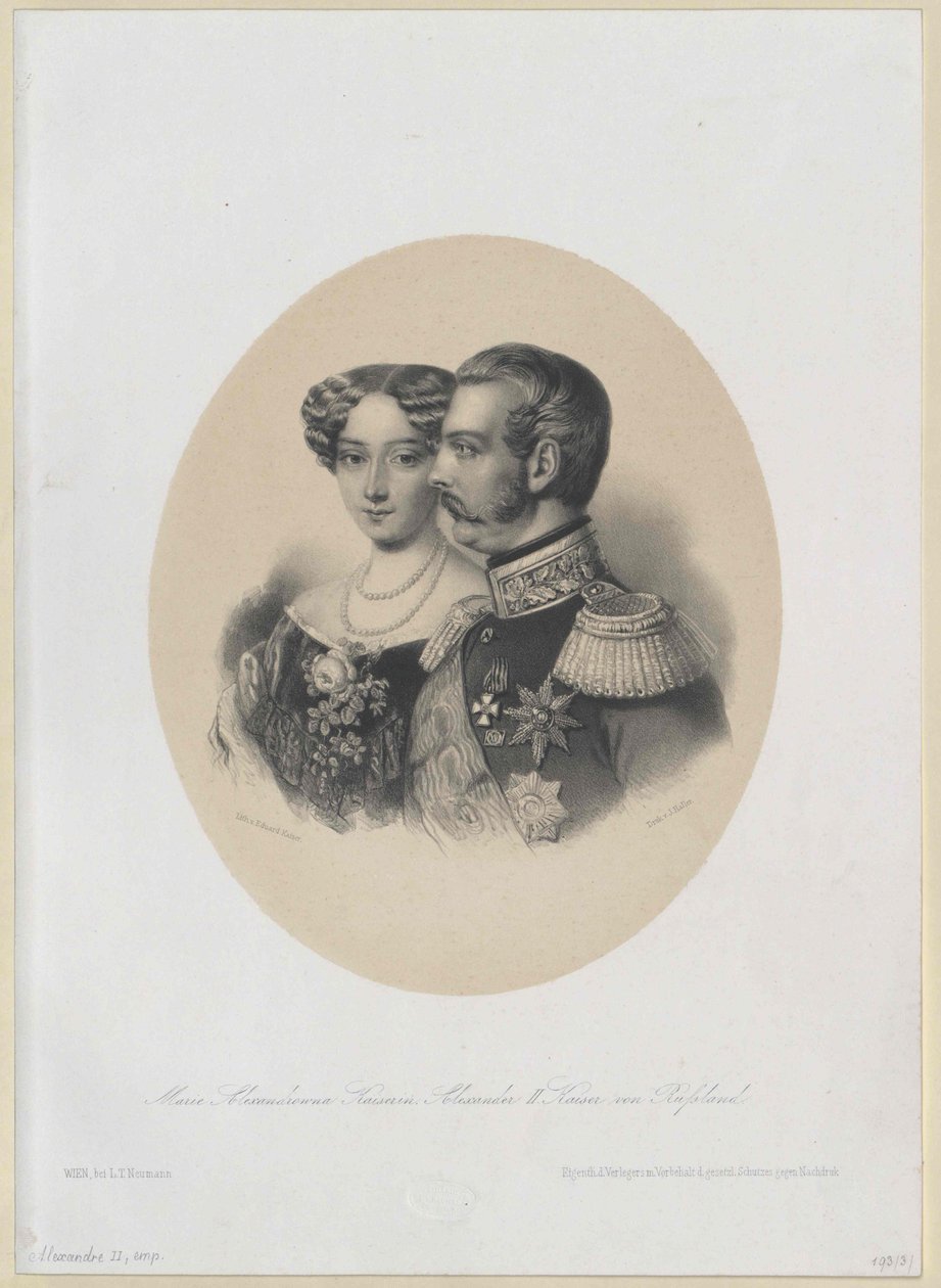Imperador da Rússia Alexandre II de Artist Unknown