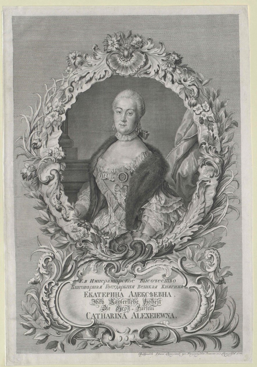 Imperatriz da Rússia Catarina II de Artist Unknown