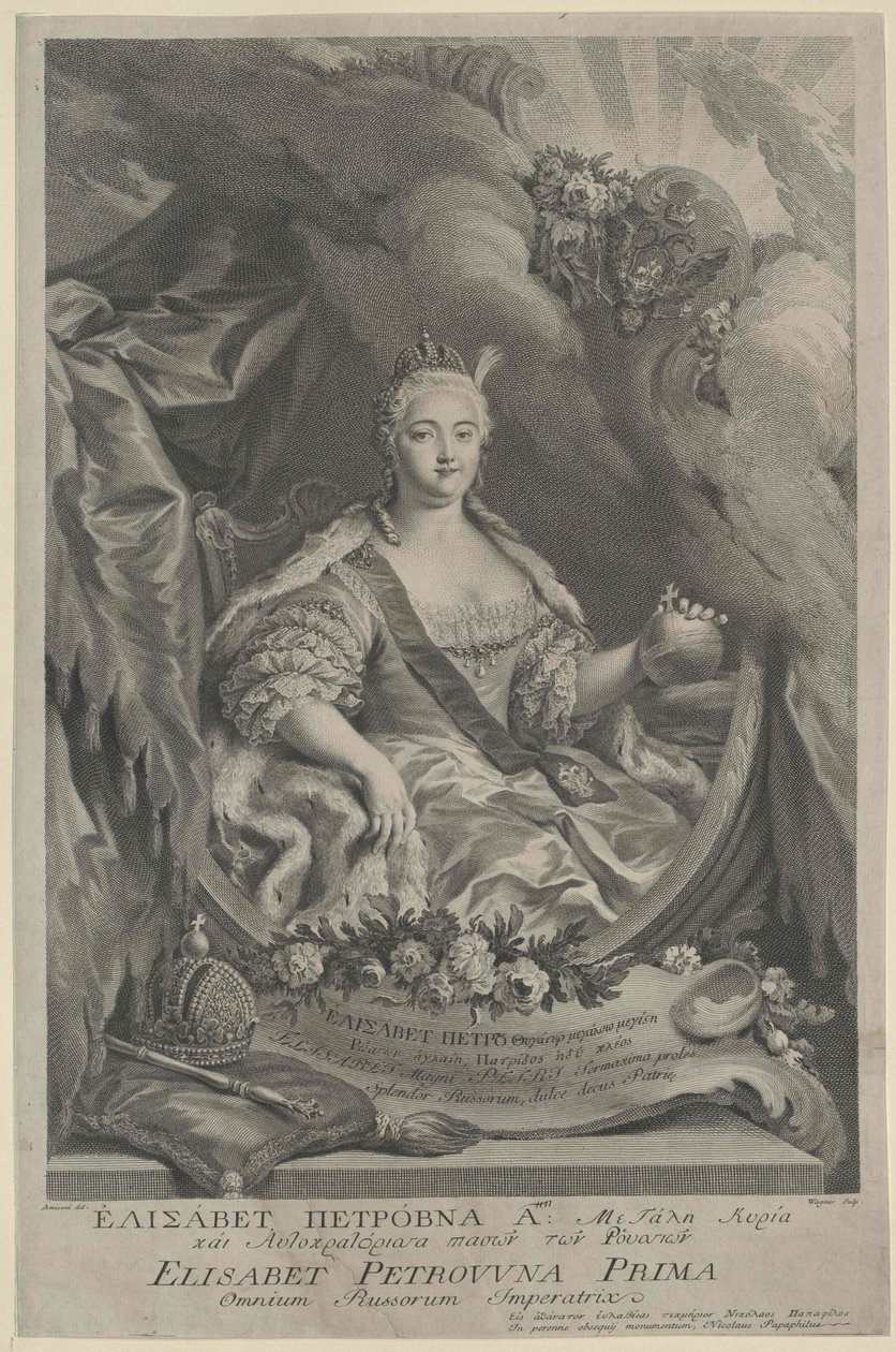 Imperatriz da Rússia Elisabeth de Artist Unknown