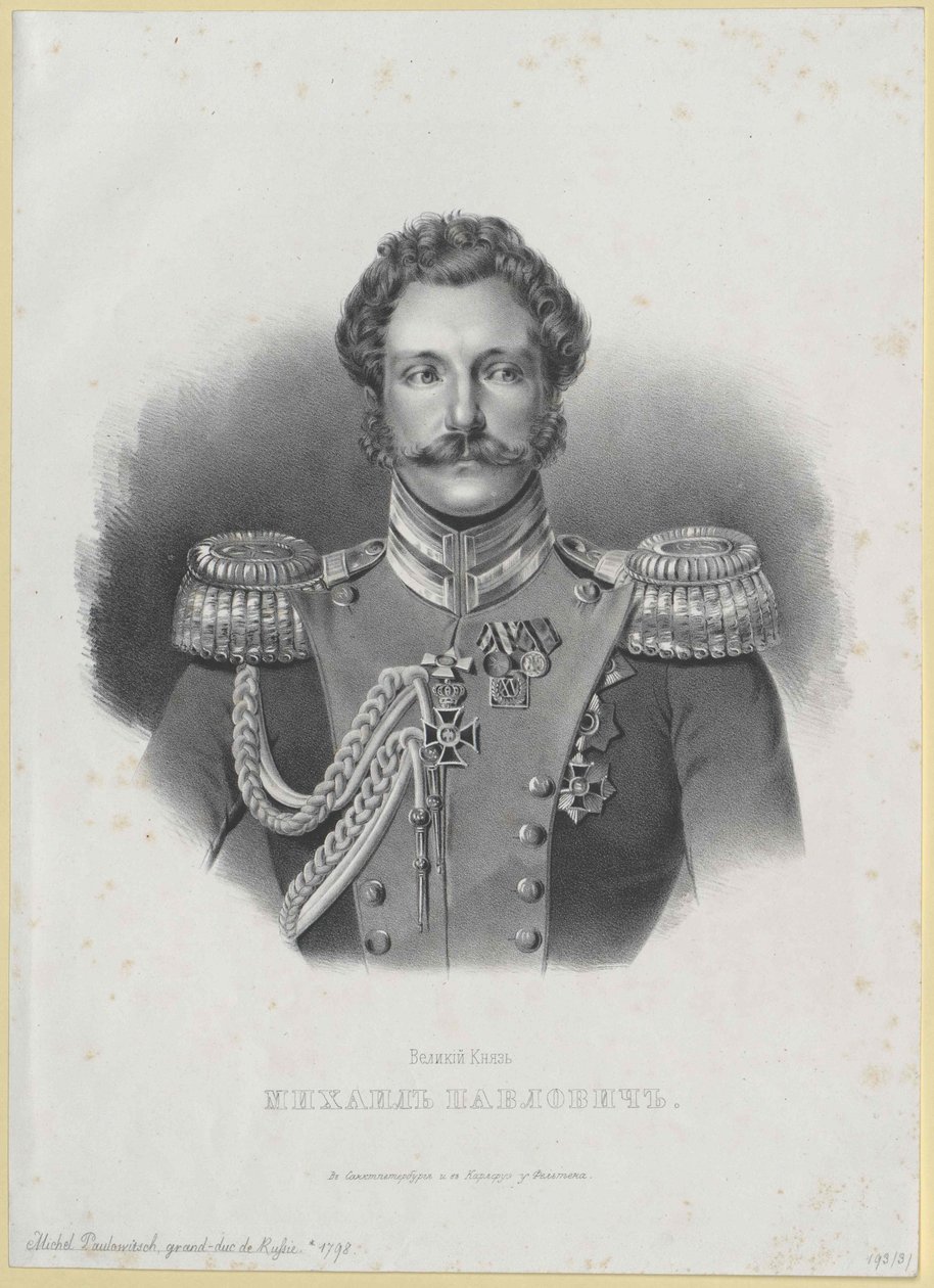 Grão-Príncipe da Rússia Miguel (impressão) de Artist Unknown