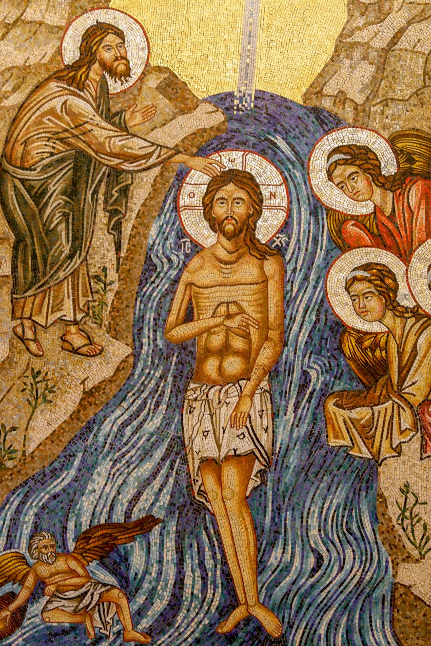 O batismo de Jesus. Catedral, Harissa, 2022 (foto) de Artist Unknown
