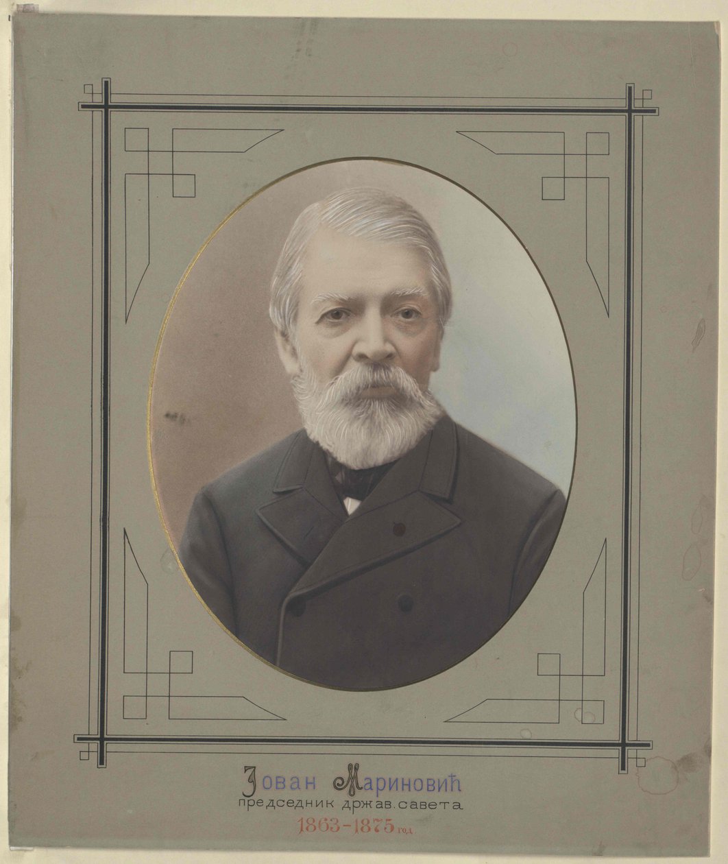 Jovan Conde Marinovic de Artist Unknown