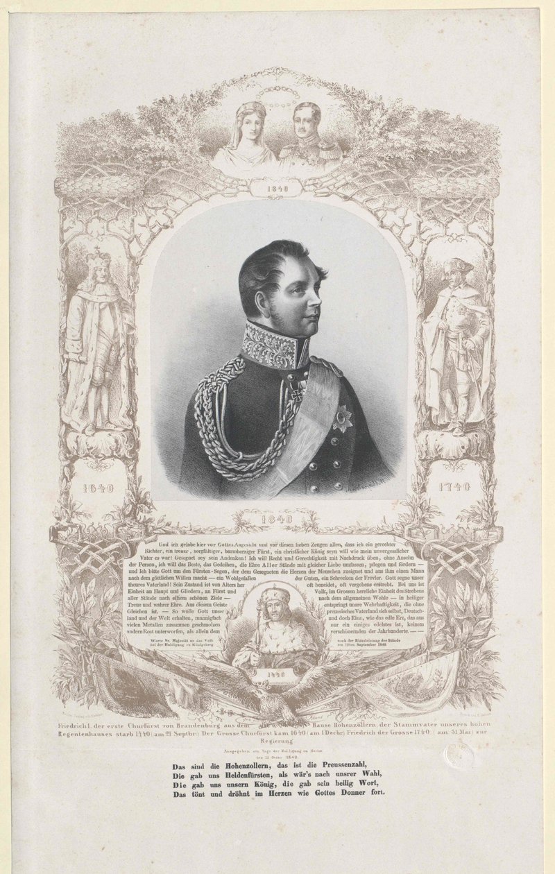 Rei da Prússia Frederico Guilherme IV de Artist Unknown