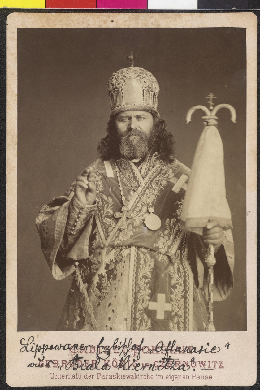 Athanasie Makurov (), arcebispo de Lippovan, de Biala Kiernitza de Artist Unknown