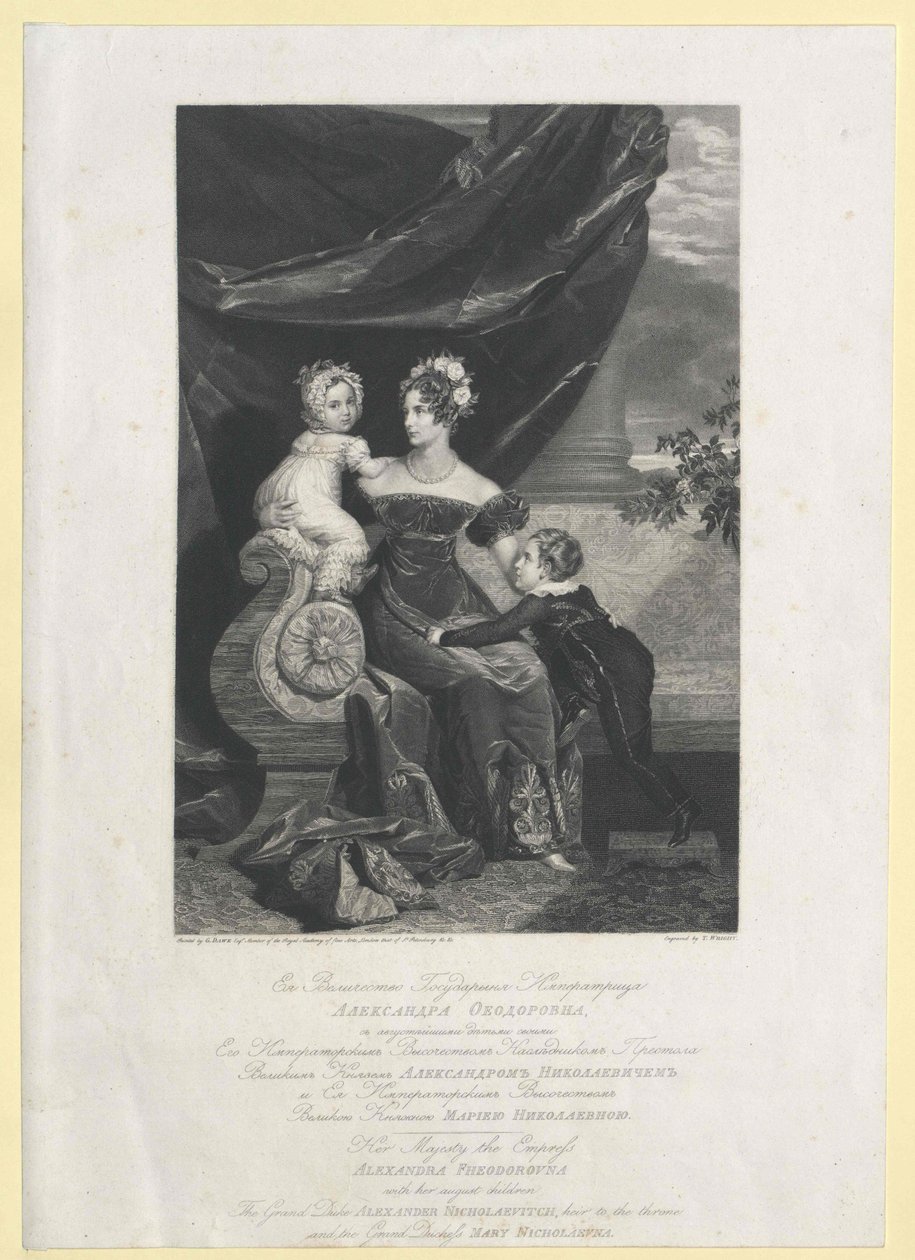 Princesa de Charlotte da Prússia de Artist Unknown