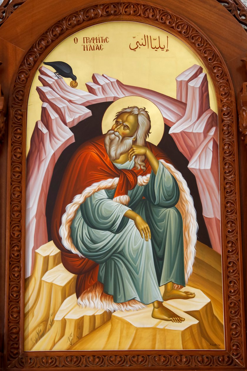Ícone de Santo Elias. Catedral, Harissa, 2022 (foto) de Artist Unknown