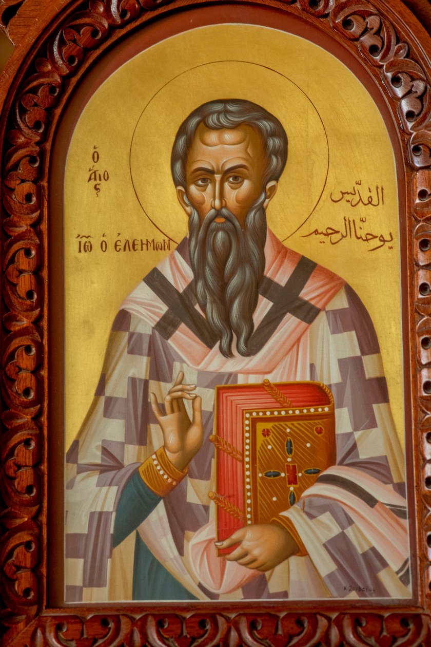 Ícone de São João Evangelista. Catedral, Harissa, 2022 (foto) de Artist Unknown