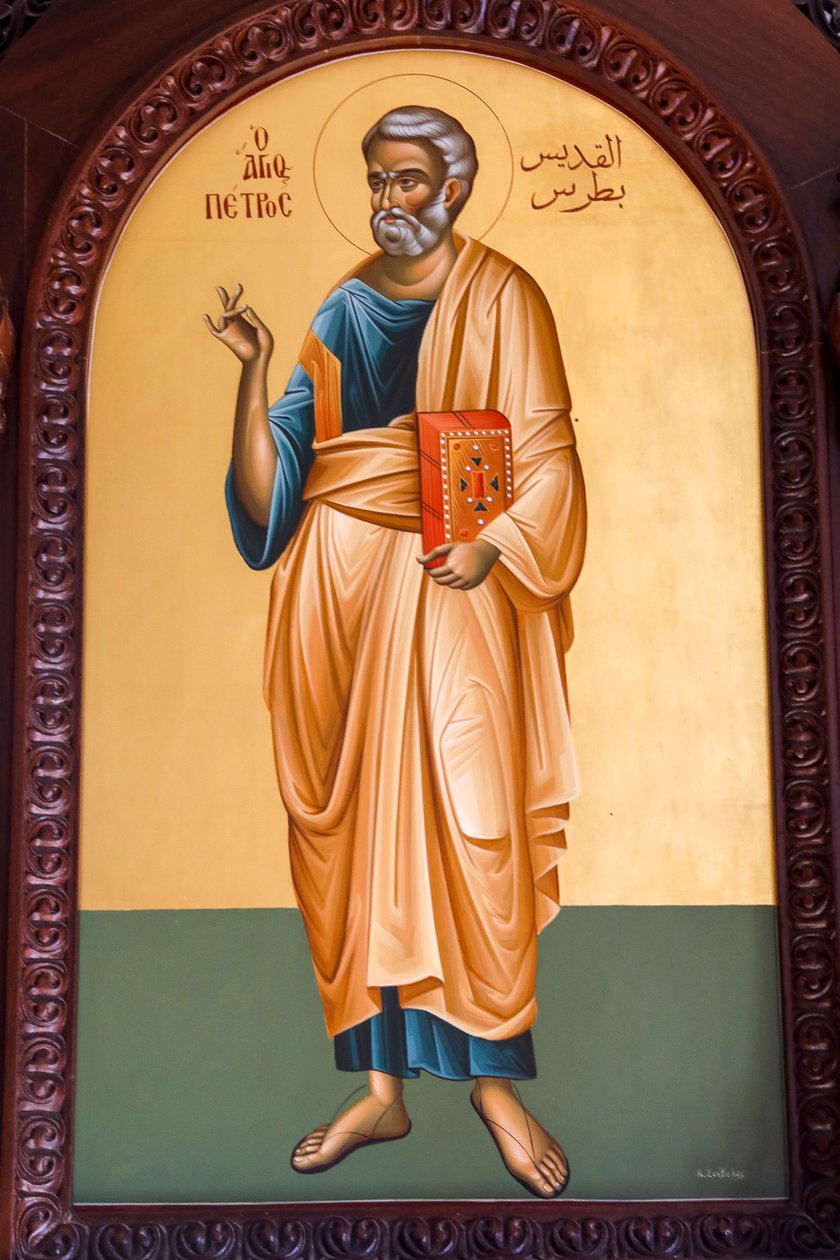 Ícone de São Pedro. Catedral, Harissa, 2022 (foto) de Artist Unknown