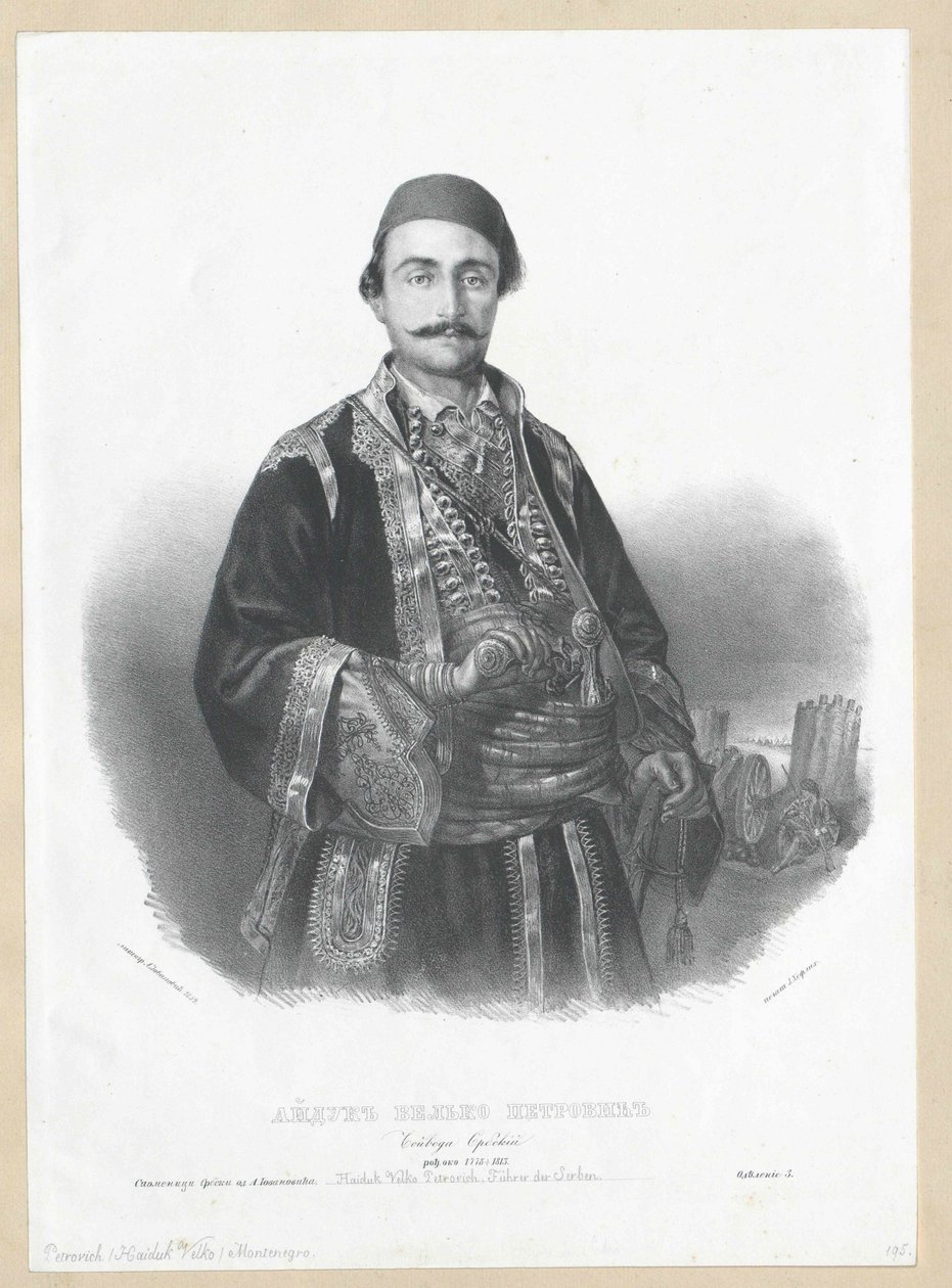 Veljko Petrovic de Artist Unknown
