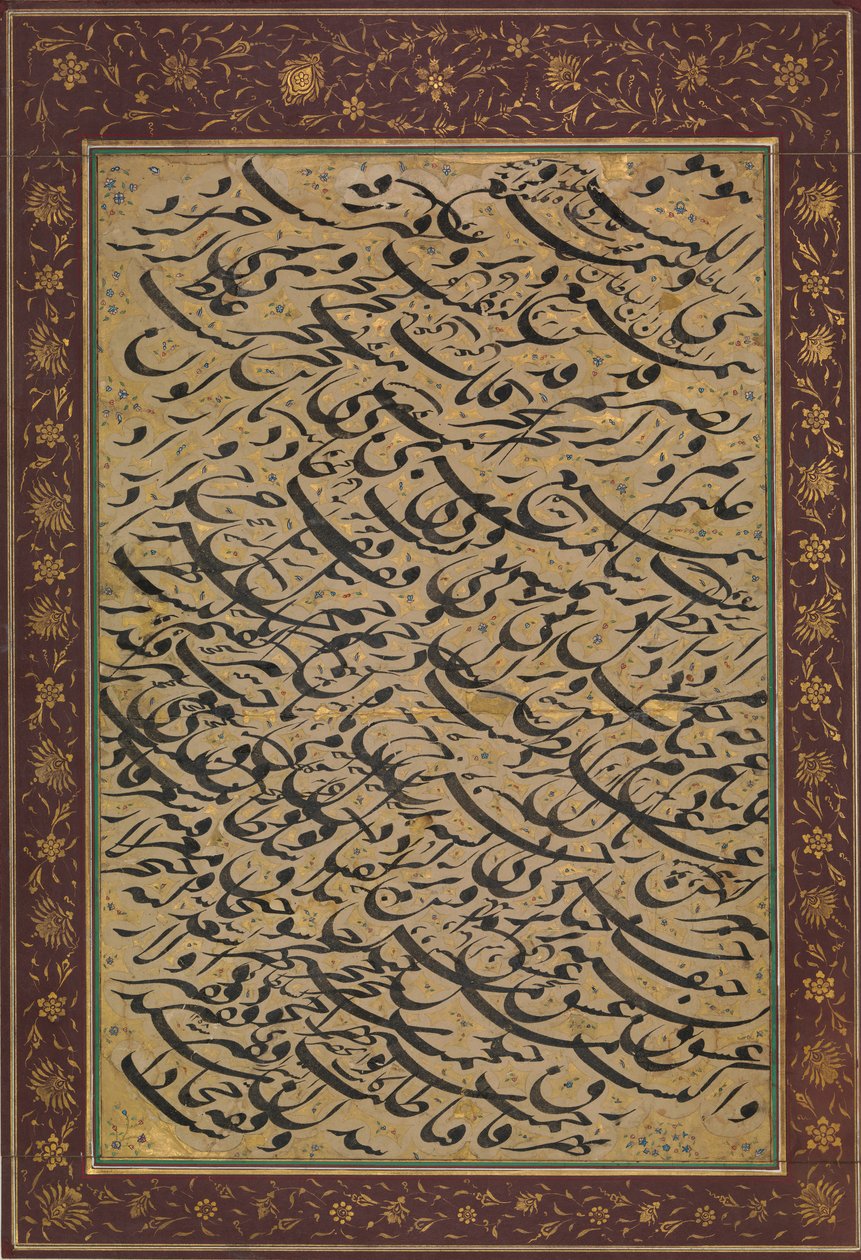 Folha do álbum com exercício caligráfico siyah mashq, datado de A.H. 1258 A.D. 1842-3. de Asadullah Shirazi