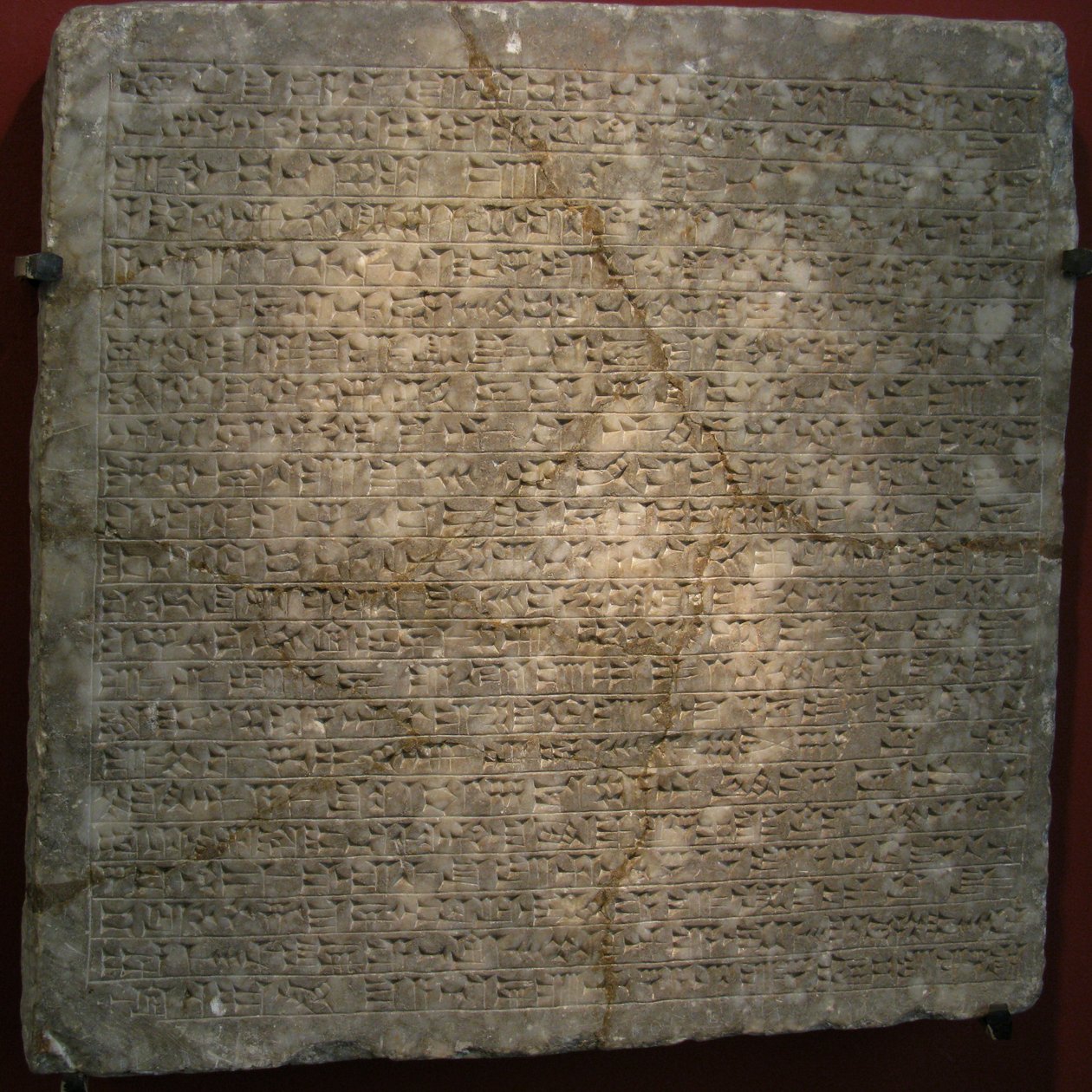 Laje inscrita no palácio de Sargão II em Dur-Sharrukin, Khorsabad, 8º cên. BC de Assyrian