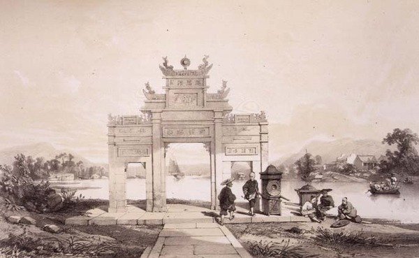 Arco Triunfal no Canal Macao-Cantão, placa 19 de 