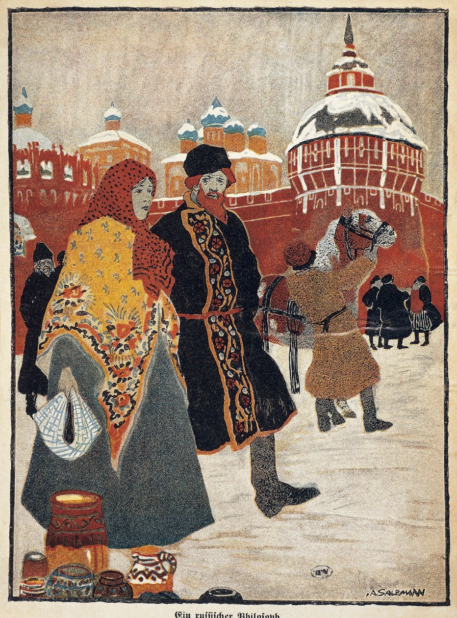 França, Paris, Vista da Praça Vermelha em Moscovo, ilustração de A. Salzmann de Auguste Salzmann