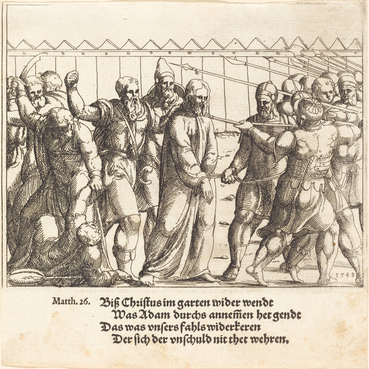 Jesus sendo conduzido a Caifás de Augustin Hirschvogel