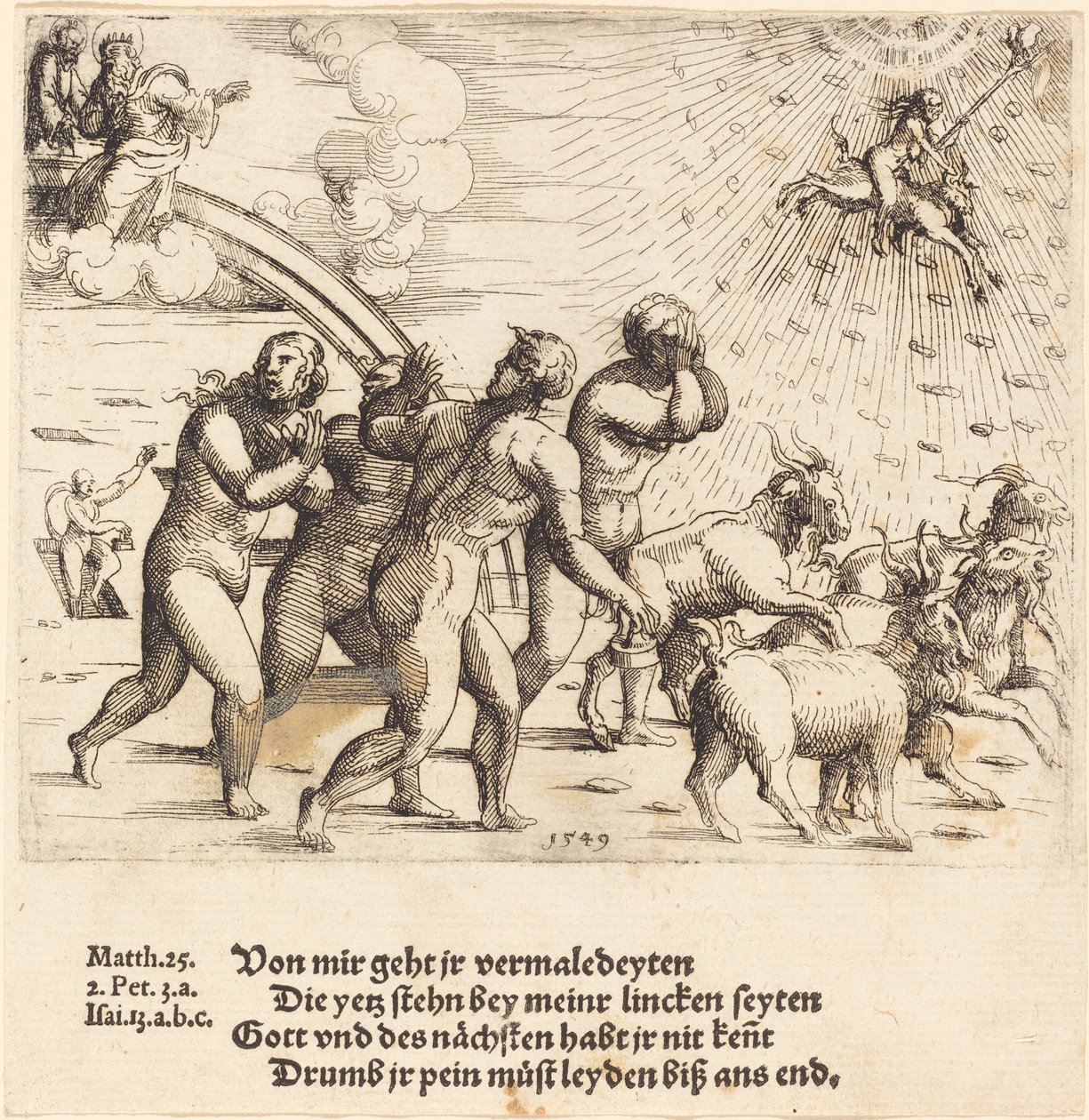 O Juízo Final de Augustin Hirschvogel