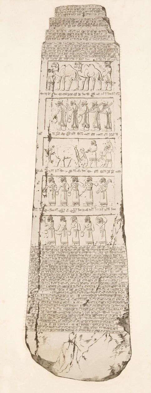 Terceiro lado, de, obelisco, ilustração, de, monumentos, de, nineveh, 1858 de Austen Henry Layard