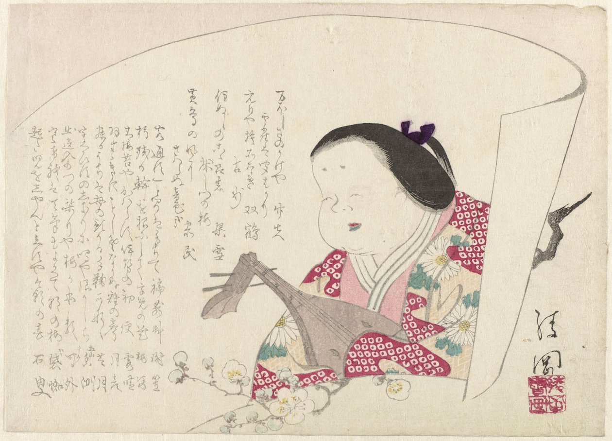 mulher com biwa de Ayaoka Yûshin