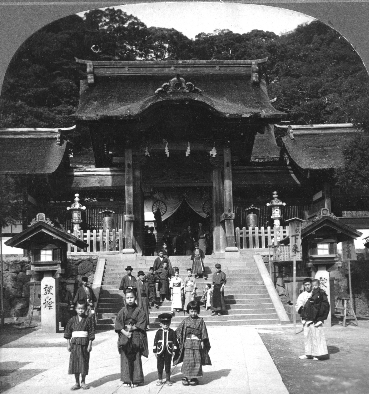 Templo de Osua, Nagasaki, Japão, 1901. de B. L. Singley