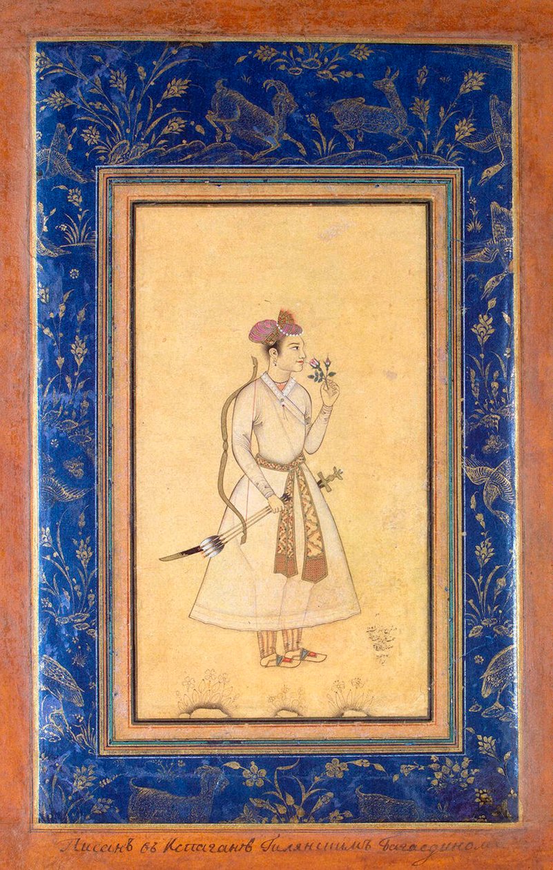 Retrato de um príncipe indiano, 1651.   de Baha al Din Gilani