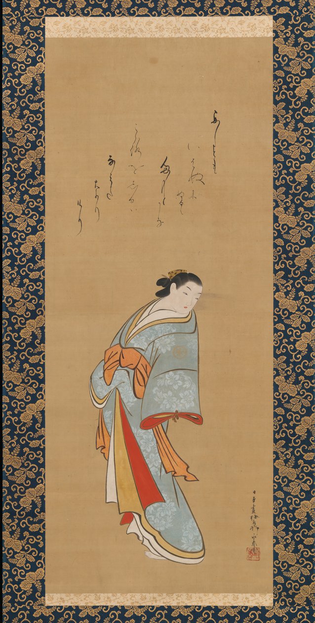 Cortesão em pé, provavelmente de 1720. de Baioken Eishun