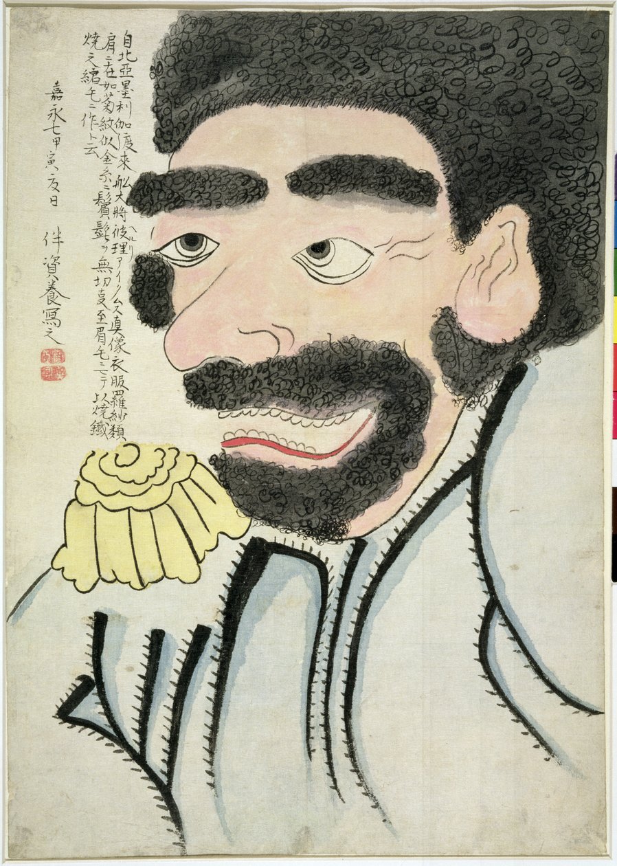 Retrato de Perry (aguarela sobre papel) de Ban Sukeyoshi