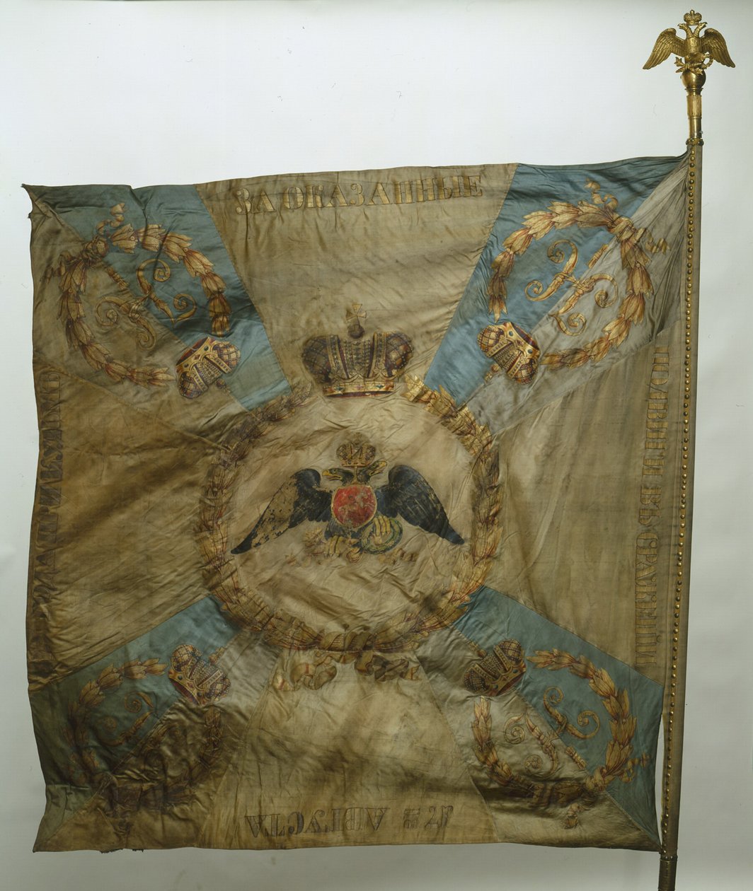 Bandeira do Regimento de Salva-vidas Semenovsky, depois de 1825 de Banners and Standards Flags