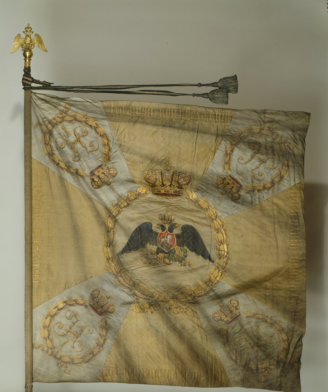 Bandeira de São Jorge do Regimento de Infantaria na época de Nicolau I, 1830-1840 de Banners and Standards Flags