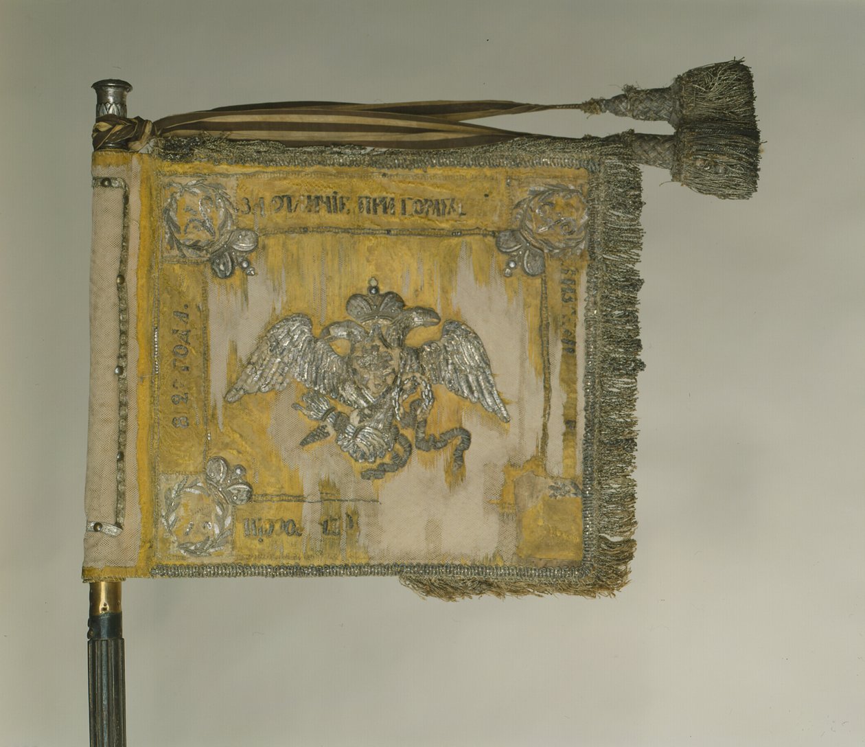 Padrão da Cavalaria de São Jorge, 1815 de Banners and Standards Flags