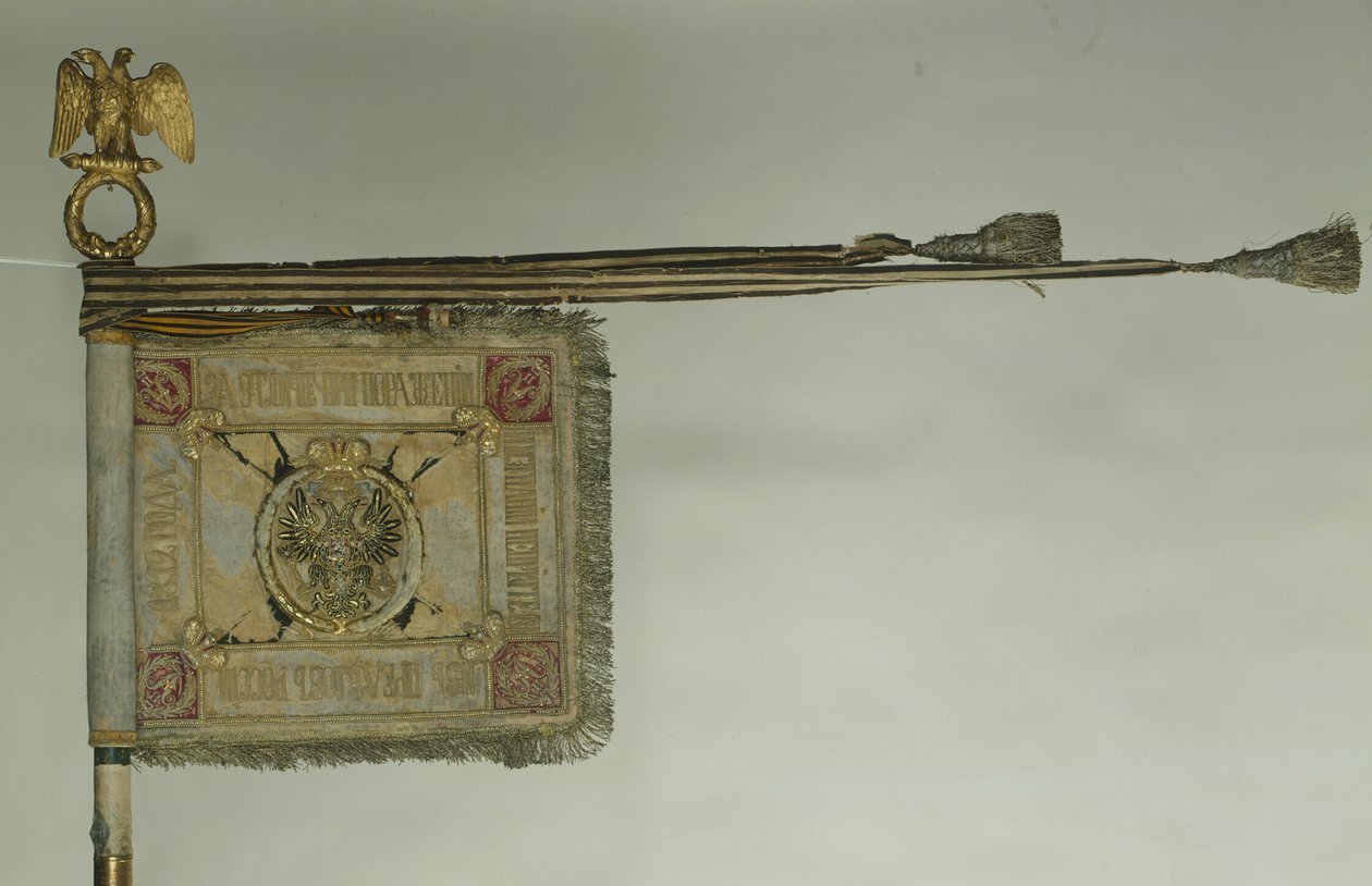 Padrão de São Jorge da Cavalaria na época de Alexandre II, 1872 de Banners and Standards Flags