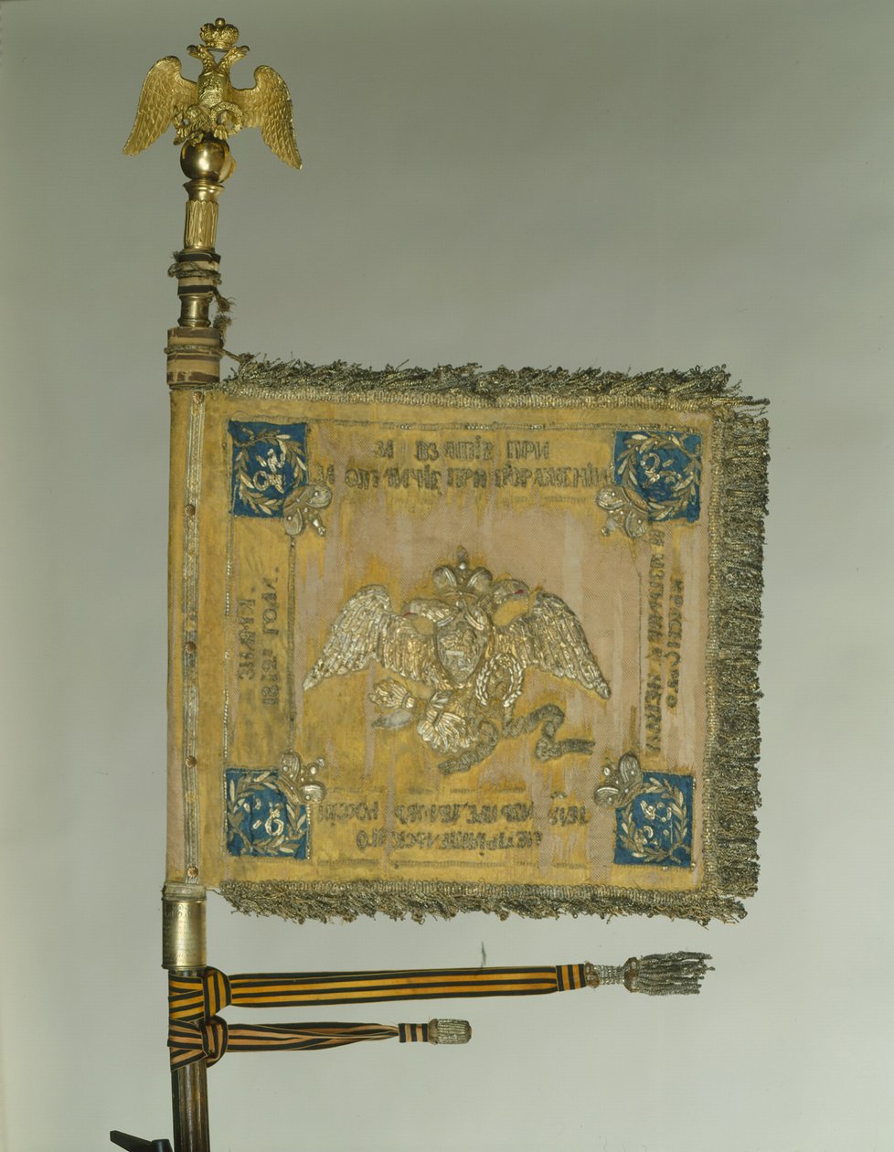 Padrão de São Jorge da cavalaria na época de Nicolau I, década de 1830 de Banners and Standards Flags