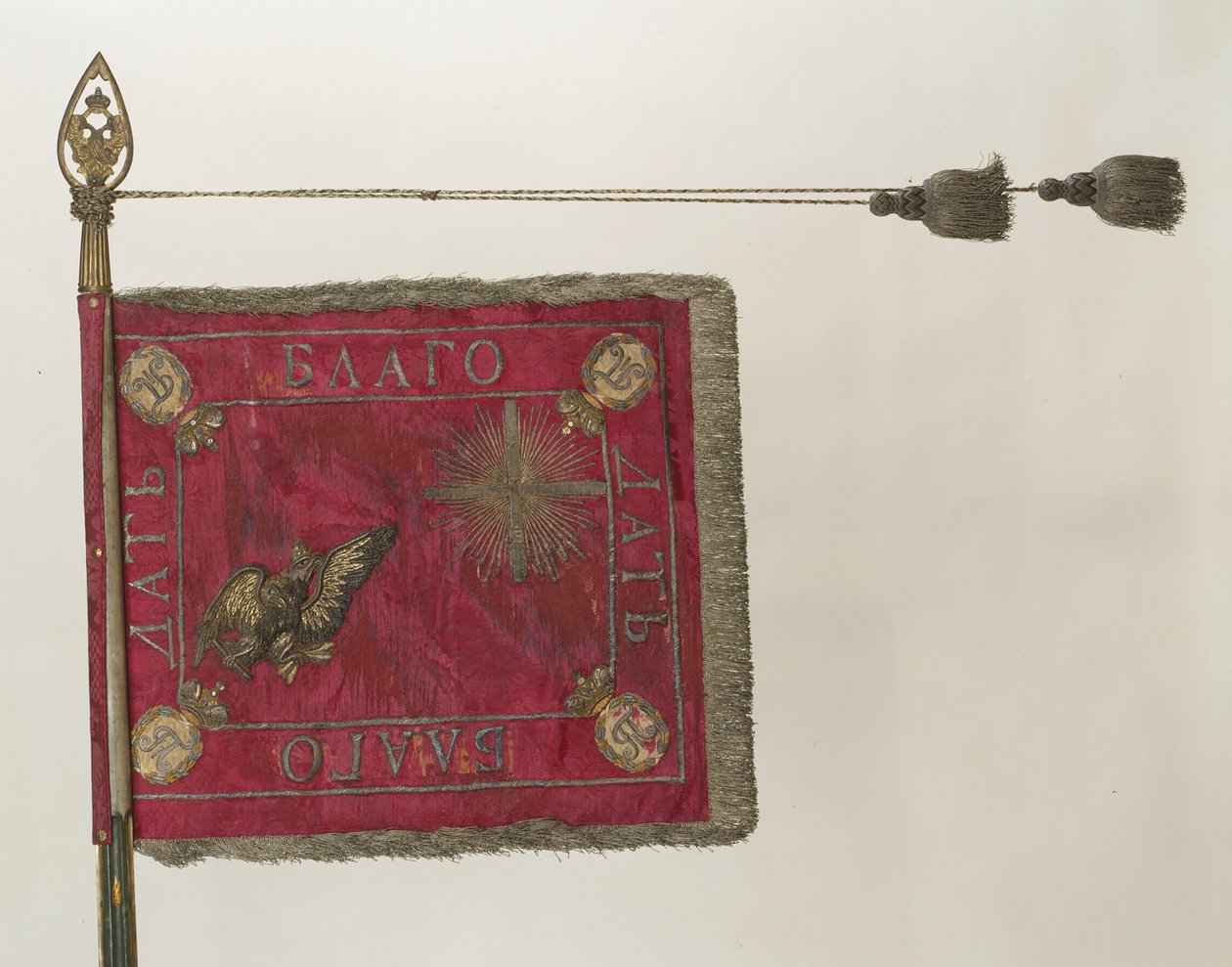 Padrão de Esquadrão do Regimento de Cavalos de Salvadores, 1799 de Banners and Standards Flags