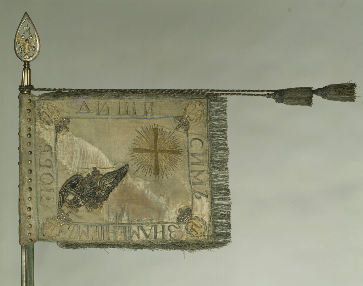 Padrão do Regimento de Cavalos de Salvadores, 1798 de Banners and Standards Flags