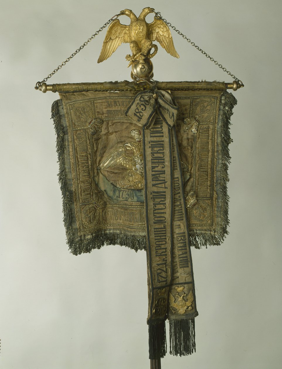 Padrão do Regimento de Cavalos de Salvadores, 1832 de Banners and Standards Flags