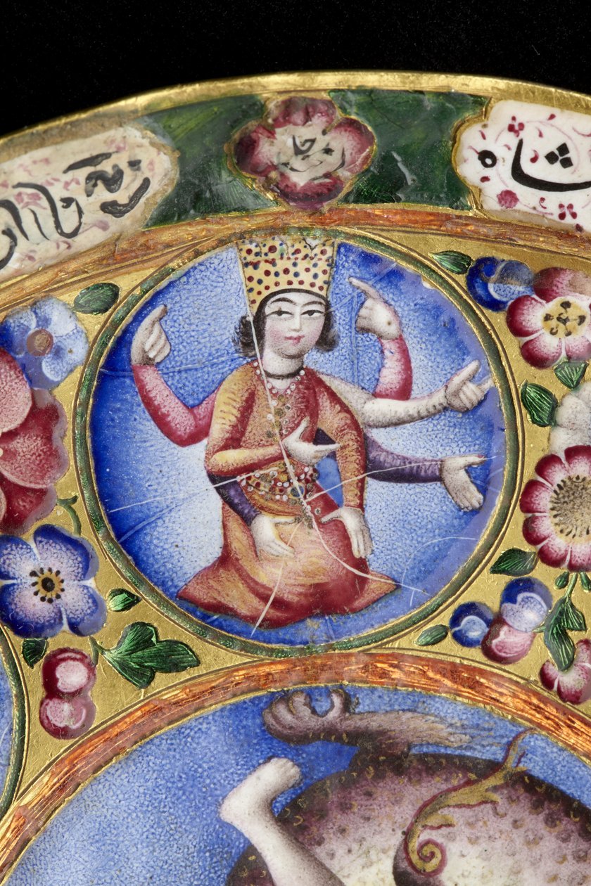 Tigela com tampa, pires e colher com decoração astrológica, início do século XIX de Baqir