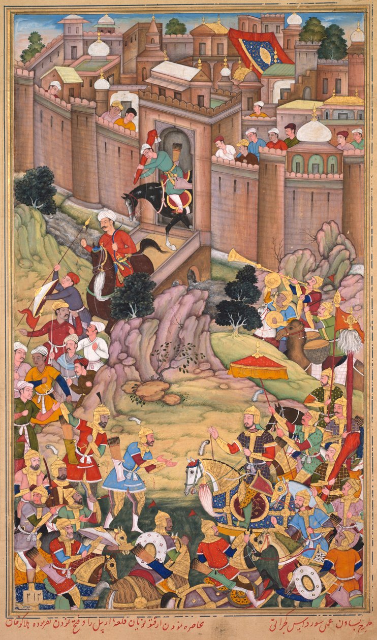 O cerco de Arbela na era de Hulagu Khan, de um Chingiz-nama (Livro de Chingiz Khan) do Jami al-tavarikh (Compêndio de Crônicas) de Rashid al-Din (persa, 1247–1318) de Basavana