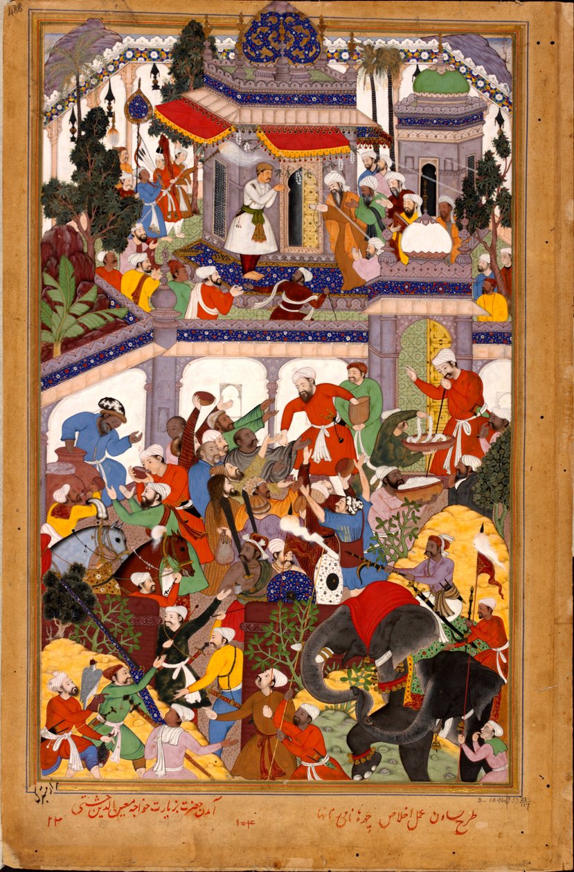 Akbar visita o santuário de Khwajah Muin ad-Din Chishti em Ajmer, ca 1590 de Basawan