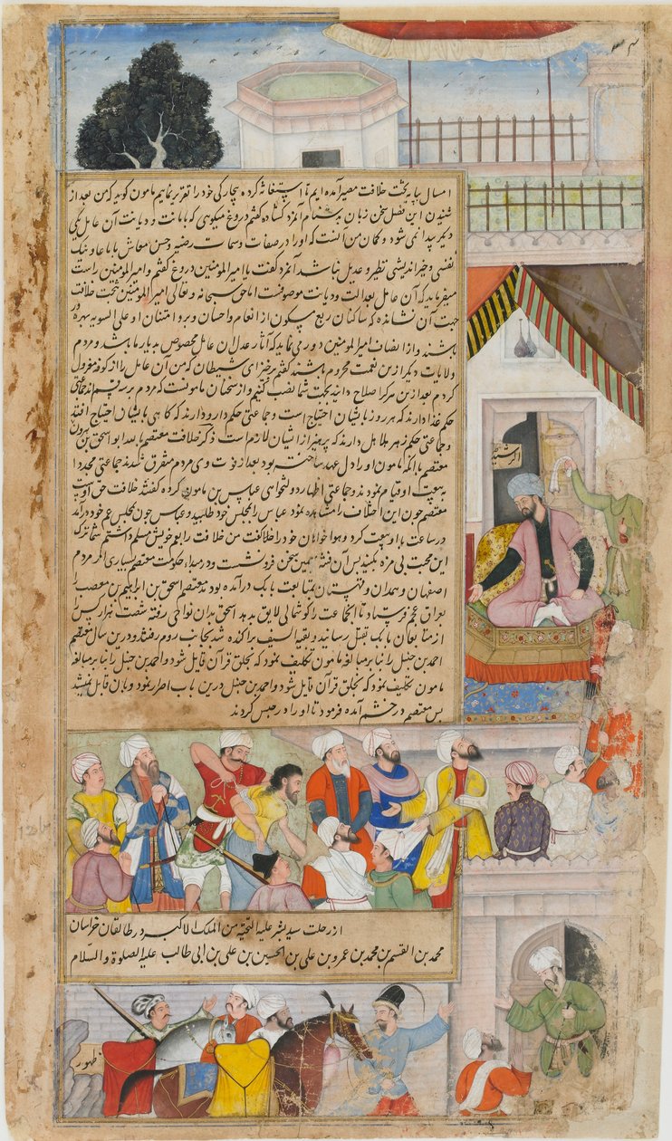 O Imam de Bagdá levado perante o califa sob acusação de heresia do Tarikh-i-Alfi, ca.1592 de Basawan