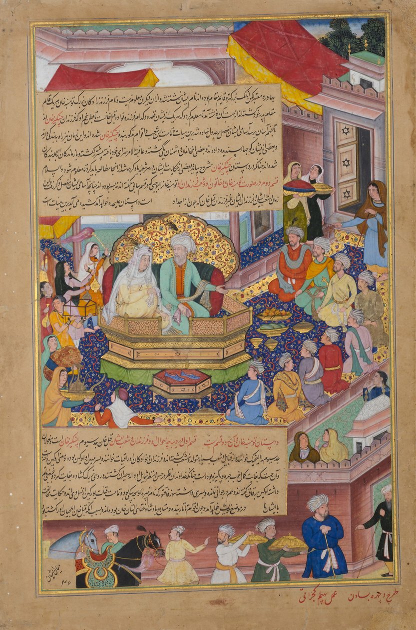 Tumanba Khan, sua esposa e seus nove filhos, Folio de um Chingiznama..., ca. 1596 de Basawan