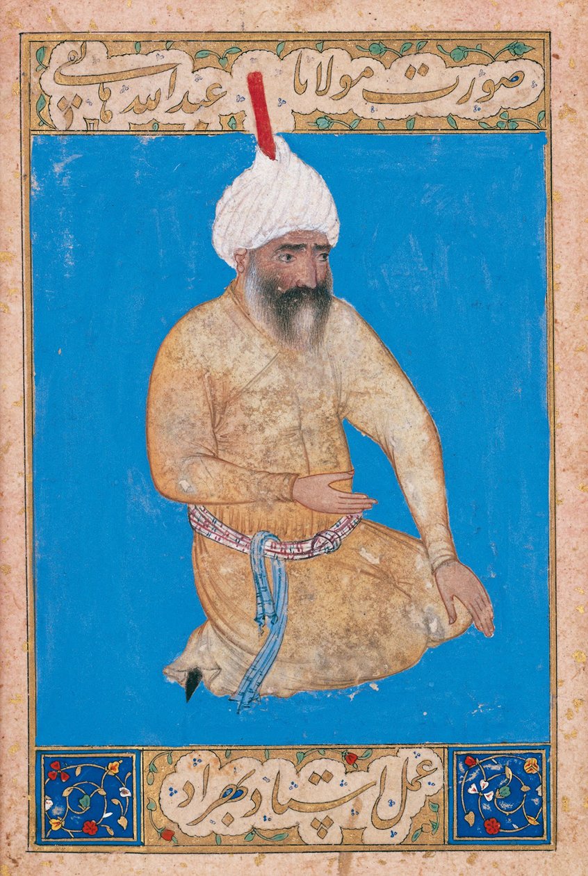 Retrato do poeta persa Hatefi 1454-1521, ca. 1510-1511 de Behzad,
