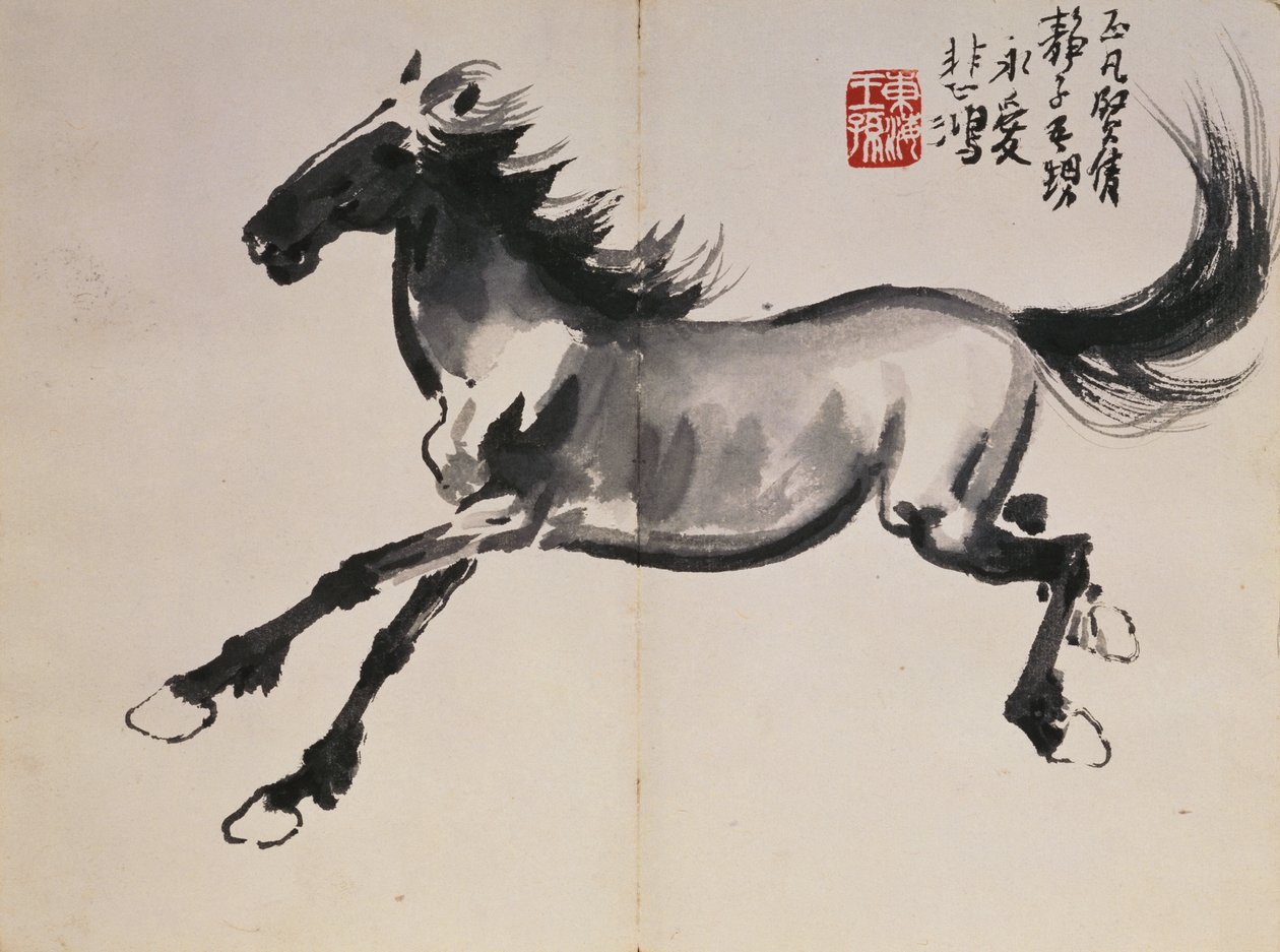 Cavalo a galope de Beihong Xu